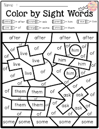 There Are 20 Pages Of Color By Sight Words Worksheets In Back To School Color By Code Sight Words Fi Sight Words Kindergarten Sight Word Worksheets Sight Words
