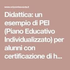 8 Idee Su Pei Programma Scolastico Scuola Elementare Scuola