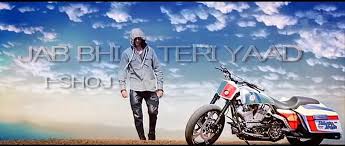 Jab bhi teri yaad ayegi downloa. Jab Bhi Teri Yaad Aaygi Video Dailymotion