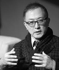 USC hosts stem cell agency's birthday bash