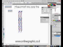מכבי טבעי חזרה לפעילות הדרגתית במרפאותיה וברוב השלוחות, לפירוט מלא של נקודות השירות הפעילות לחץ כאן. ×ª×ž×•× ×•×ª ×¨×§×¢ ×œ×¤×œ××¤×•×Ÿ ×¨×§×¢×™× Qbfwc
