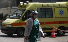 Μια νέα ζωή ξεκινά για την ελένη, την ασημίνα και τη δρόσω. 8essalonikh Serres Ta Nea Metra Epidhmiologikoy Synagermoy Apo Thn Trith