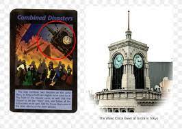 As many babysitters, care takers, and parents know, some situations just call for cards. Illuminati New World Order Card Game Tokyo Steve Jackson Games Png 1600x1138px 2020 Summer Olympics Illuminati