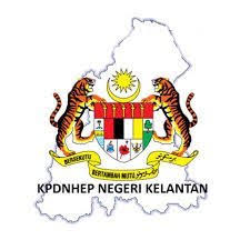 1 permit barang kawalan berjadual adalah kebenaran untuk membeli barang kawalan berjadual daripada pemborong bagi kegunaan sendiri sahaja. Kpdnhep Kelantan On Twitter Kes Diambil Dibawah Peraturan Peraturan Kawalan Bekalan 1974 Disiasat Dibawah Akta Kawalan Bekalan 1961 Kpdnhepkelantan Wecare Weenforce Caringministry