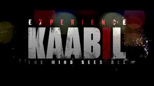 Experience Kaabil Kaabil Teaser Hrithik Roshan Yami Gautam 25th Jan 2017 Youtube Your browser does not support html5 audio. experience kaabil kaabil teaser hrithik roshan yami gautam 25th jan 2017
