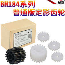 Mark lichtenstein 5 min quiz. Xingxi Applies To Minolta Bizhub 164 184 7718 7818 185 6180 Sinian Ad 161 181 188 Fixing Gear Fixing Drive Gear Fixing Drive Gear