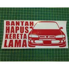 We did not find results for: Stiker Kereta Stiker Bantah Hapus Kereta Lama Wira Shopee Malaysia