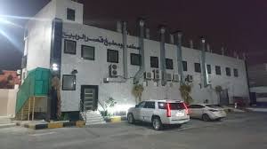 أم الحمام مطعم قصر الربيع يفتتح قسم العوائل