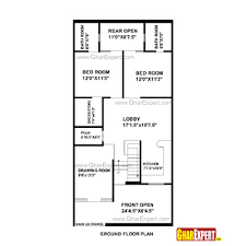 Family home plans has house plans and home plans by the nations top home designers and architects. Home Architec Ideas Home Design 25 X 60