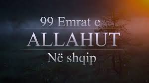 99 Emrat E Allahut Youtube