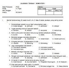 Misal dari contoh pesanan 110 tersebut telah selesai. Pin On Dokumen Dan Aplikasi Xlsx Pendidikan