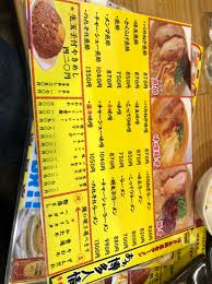 メニュー写真 : あぁ博多人情 青森店 - 青森ラーメン | 食べログ