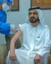 Johns hopkins' maryland hospitals continue to vaccinate our eligible patients and work with partners in the. Sheikh Mohammed Receives Covid 19 Vaccine Harper S Bazaar Arabia