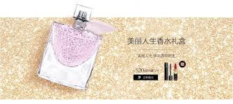 pin by sansa ke on 简约化妆品 tableware lancome kitchen