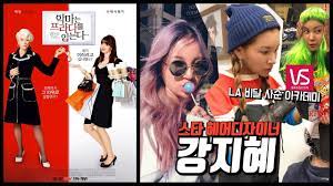 Let us know what's wrong with this preview of 어쩌면 우리는 모두가 여행자 by 강지혜, 고연주, 김미현, 김민정, 김민화, 김볕, 김상욱, 김세원, 김세진, 김수수. ì¿¨ì¼€ì´ Youtube Channel Analytics And Report Powered By Noxinfluencer Mobile