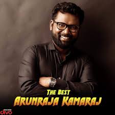 Taught in last 30 days. The Best Arunraja Kamaraj Songs Download Free Online Songs Jiosaavn