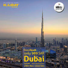 Dubai National Holiday Package For 989 Sar From Riyadh Incl Flights Hotel Transfers Tour Representative Book Travel Travel Deals International Hotels