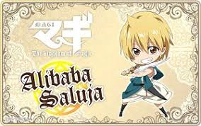 Share the best gifs now >>>. Magi The Labyrinth Of Magic Plate Badge Alibaba Saluja Anime Toy Hobbysearch Anime Goods Store