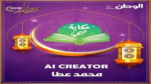 Image result for tbn:pp7gQVtVpU65xM::www.al-amakn.net/up2/uploads/f8c80490bc.jpg