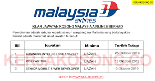 Maklumat kekosongan ini adalah seperti yang diiklankan. Jawatan Kosong Malaysia Airlines Berhad