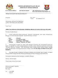 Your email address will not be published. Surat Jemputan Sebagai Penceramah Kesihatan 3k