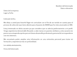 Modelo Carta Presentacion 1 La Carta De Presentacion En 2 Ejemplos Carta De Presentacion Ejemplo De Carta De Presentacion Modelo Carta