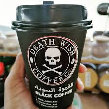 موقع بلاك بن كافية للطلب والشراء الالكتروني. Black Coffee ÙƒØ§ÙÙŠÙ‡ Ø¨Ù„Ø§Ùƒ ÙƒÙˆÙÙŠ Publications Facebook