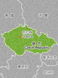 174 808 tykkäystä · 4 969 puhuu tästä. ä¸­è¯æ°'åœ‹å¤–äº¤éƒ¨å…¨çƒè³‡è¨Šç¶² æ­æ´²åœ°å€ æ·å…‹å…±å'Œåœ‹czech Republic