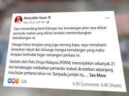 >> berita > semasa > kemalangan jalan raya punca dua kumpulan bergaduh. Kerajaan Serius Tangani Isu Pemandu Mabuk