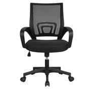 Choose from trendy hues to sturdy designs of office chairs at india's largest online store. Basic Office Chairs Walmart Com