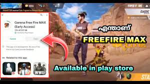 Free fire max is designed exclusively to deliver premium gameplay experience in a battle royale. Freefire Max Available In Play Store à´Žà´¨ à´¤ à´£ à´® à´± à´±à´™ à´™àµ¾ Full Details Explained Instagamer Youtube