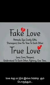 Latest love telugu quotations sms picture messages. 100 Best Images Videos 2021 Fake Love Whatsapp Group Facebook Group Telegram Group