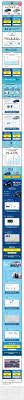 tiyota 特アクア 特プリウス interactive design web design inspiration web inspiration