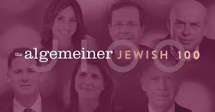The Top 100 People Positively Influencing Jewish Life, 2023