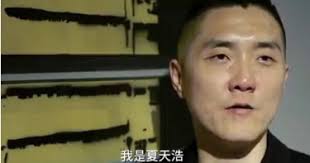 夏天倫」相關新聞| CTWANT