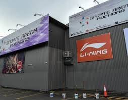 My1 sports is an internal shop selling badminton stuff. Home Sports Arena