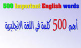 اجمل بنات