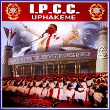 Maybe you would like to learn more about one of these? Ama Iphc Song By Ipcc Spotify