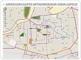 We did not find results for: Orismoi Ppt Katebasma