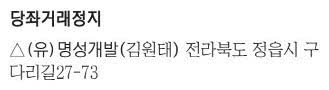 매일경제 관련 뉴스