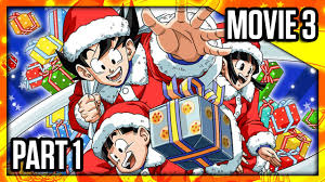 Son goku and the z warriors cannot let this happen and duke it out with the invaders for the sake of the planet. Dragonball Z Abridged Movie Christmas Tree Of Might Part 1 Teamfourstar Tfs Youtube