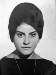 SERRANO POSTIGO, María del Carmen (1944-1992) · Catedráticos · Humanidades  UC3M