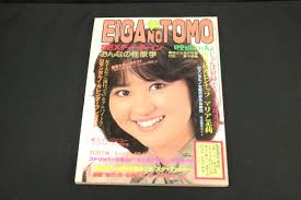 やや傷や汚れありＢ2判劇場版ポスター「大江戸性盗伝 女