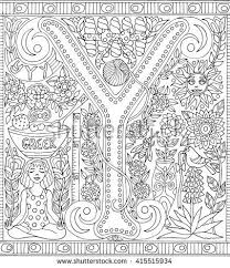 Pin On Patterns Coloring Pages And More