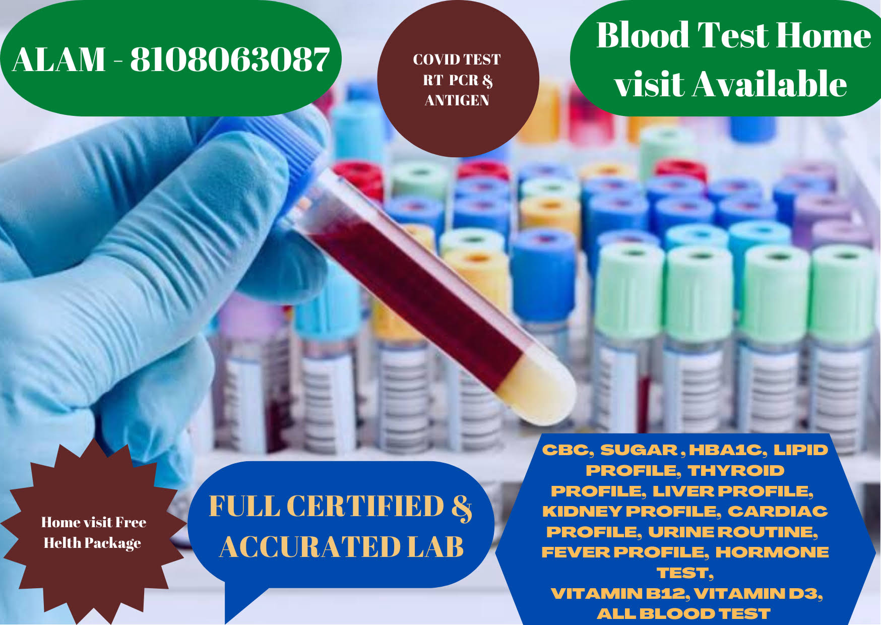 Blood test product image