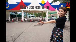 The latest tweets from @fujirock_jp ãƒ•ã‚¸ãƒ­ãƒƒã‚¯ 19 å‰å¤œç¥­ãƒ©ã‚¤ãƒ–ãƒ¬ãƒãƒ¼ãƒˆ By Imalu Youtube