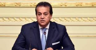 التعليم العالى والبحث العلمى ورشة العمل الأولى لمعمل الرخويات الطبية بمعهد تيودور بلهارس للأبحاث Suit Jacket Single Breasted Suit Jacket Fashion