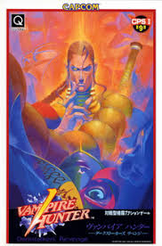 Similar Video Games Like Darkstalkers Resurrection 2013