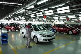 Since then, we've expanded the plant to include a host of new facilities. Kilang Proton Tidak Bercadang Henti Operasi Niaga Mstar