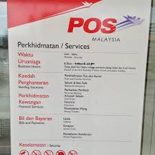 Pos Malaysia Post Office In Kuala Lumpur